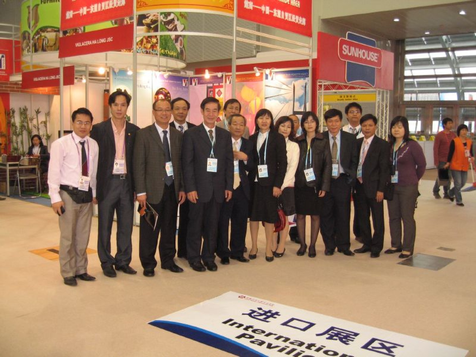 Trade show in Dubai, UAE